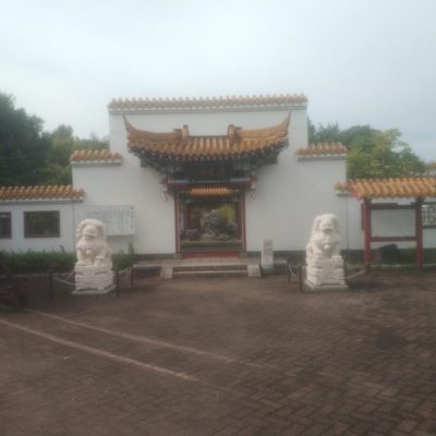 瀋秀園（しんしゅうえん）に行きました