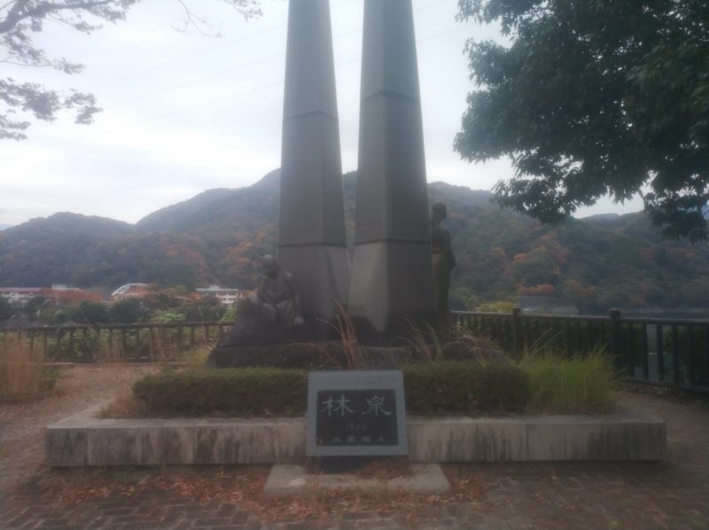 丹沢湖巡り4~丹沢湖到着