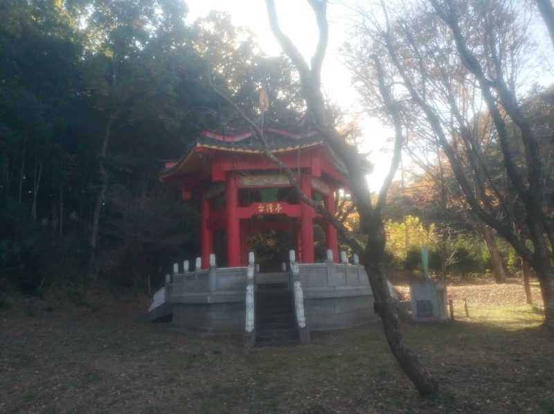 泉の森(台湾亭)に行きました