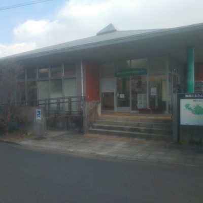 舞岡公園リベンジ(ふるさと村)